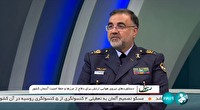 پایگاه عقاب ۴۴ یکی از ده‌ها پایگاه‌ زیرزمینی نیروی هوایی ارتش
