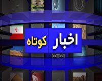 خبر‌هایی از بررسی اجرای طرح نهضت ملی مسکن در شهر رضوان