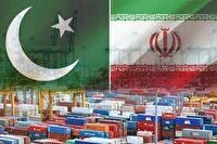 برنامه پاکستان برای انجام مبادلات تهاتری با ایران