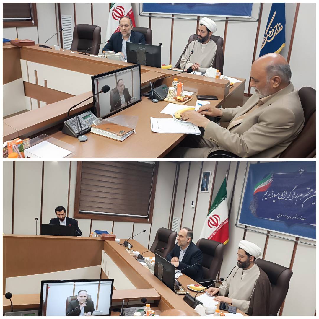 سامانه جامع طراحان رونمایی شد