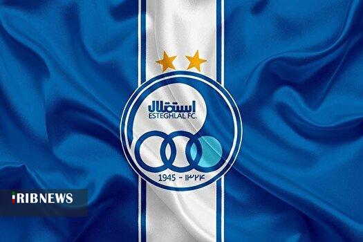 مهمترین اخبار ورزشی  جمعه ۱۶ تیر ۱۴۰۲