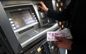 واریز یارانه مرحله ۱۵۲ (مهر) به حساب سرپرستان خانوار کل کشور