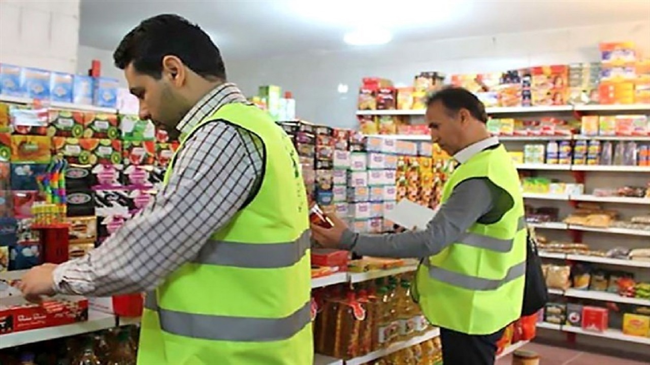 انجام ۴ هزار بازرسی ماهیانه از بازار همدان