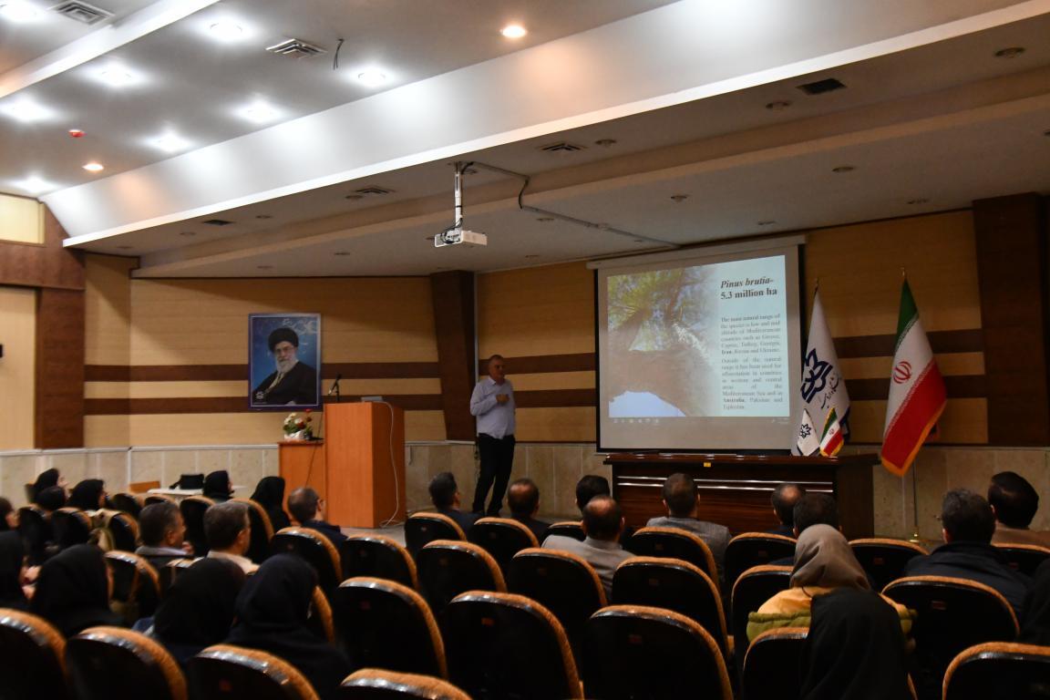 معرفی جنگل های کشور ترکیه در دانشگاه ارومیه