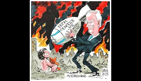 خبریکاتور (۱۴۰۲/۸/۲۵)