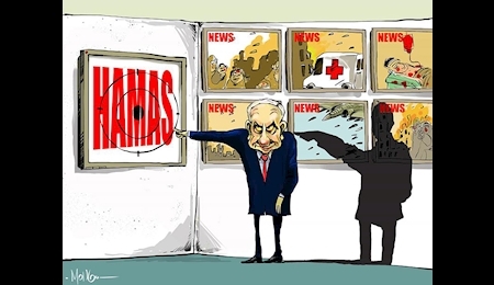 خبریکاتور (۱۴۰۲/۸/۲۸)