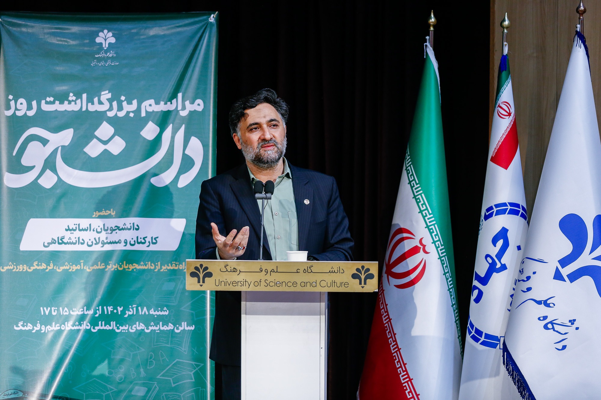 تاکید معاون رئیس جمهور بر ایجاد فرصتهای اثرگذاری برای نخبگان ( ویترین / منبع : معاونت علمی ریاست جمهوری) تاکید معاون رئیس جمهور بر ایجاد فرصتهای اثرگذاری برای نخبگان ( ویترین / منبع : معاونت علمی ریاست جمهوری)