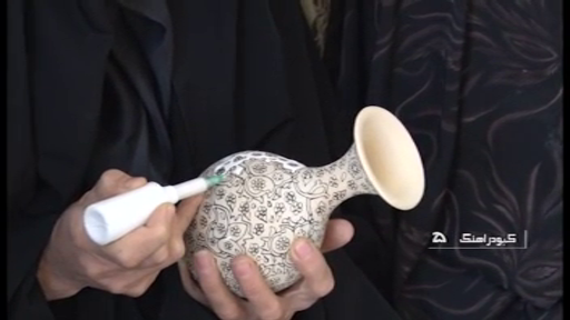 نقاشی روی سفال، هنر اکثر زنان روستای حصار