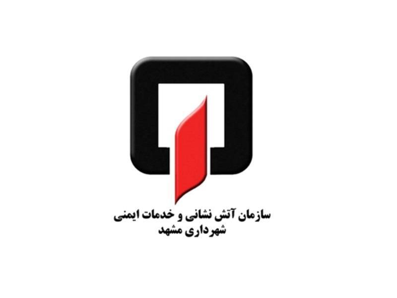 انفجار نارنجک در دست نوجوان مشهدی