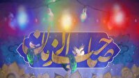 لرستان غرق در نور و سرور میلاد منجی