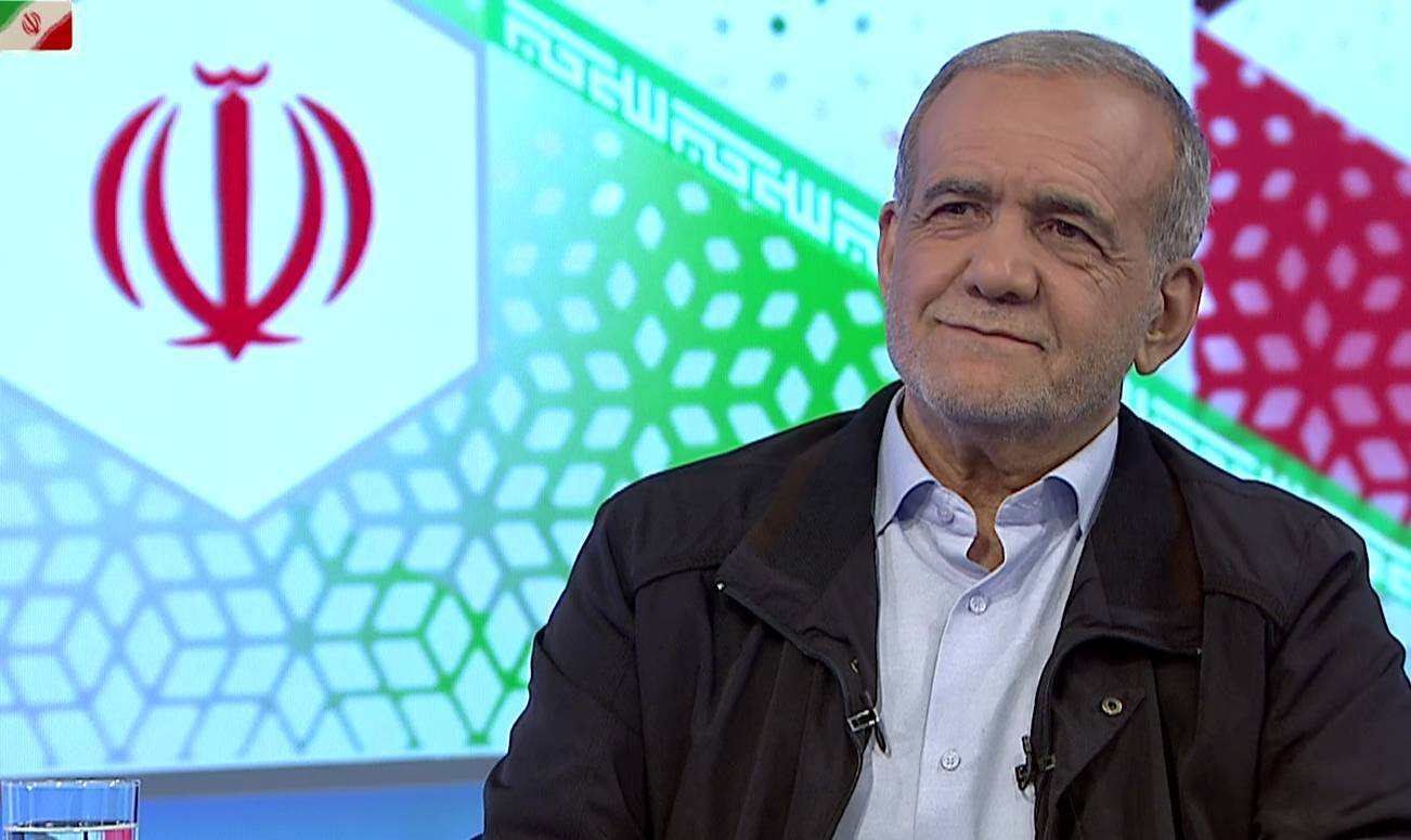 پزشکیان: اولویت من رفتن به طرف سیاستهای کلی نظام است پزشکیان: اولویت من رفتن به طرف سیاستهای کلی نظام است