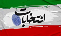 ارسال اقلام مرحله دوم انتخابات ریاست جمهوری به خوزستان
