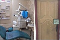 پلمپ موسسه غیرمجاز دندانپزشکی در تبریز