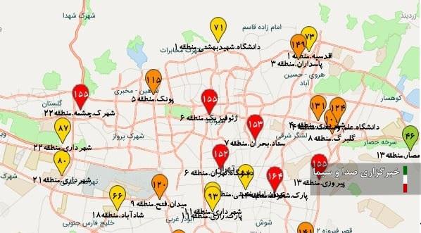 ***هوای تهران در وضعیت ناسالم قرار گرفت // لوگوی SNN دارد! / منبع رو در ابتدای لید هم بیارید. کجا گفته؟