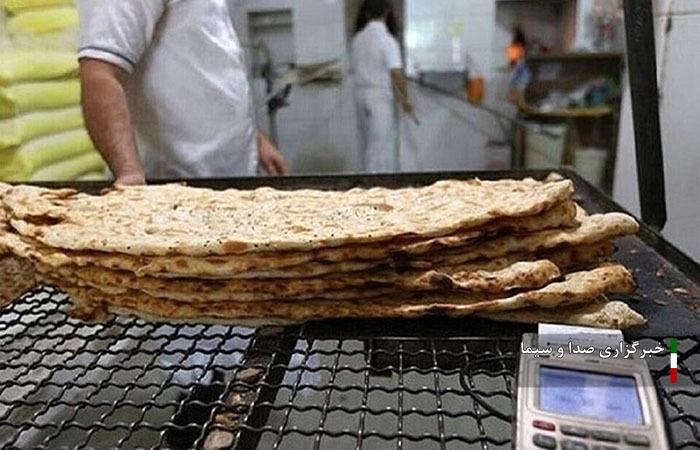 اعلام قیمت جدید انواع نان در لرستان اعلام قیمت جدید انواع نان در لرستان