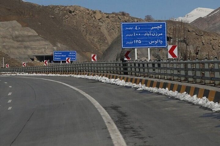 بسته شدن جاده چالوس برای تعمیرات