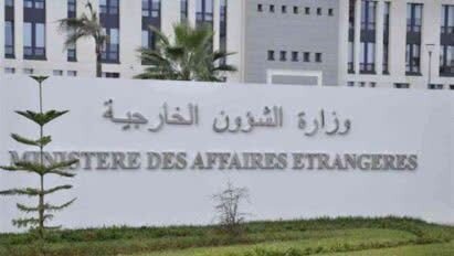 ادامه محکومیت‌های جهانی تجاوز رژیم صهیونیستی علیه ایران