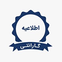 جزئیات موارد ابطال گارانتی خودرو اعلام شد