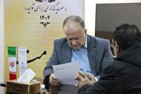 سه‌شنبه‌های مردمی ملاقات چهره به چهره با مسئولان در کرج