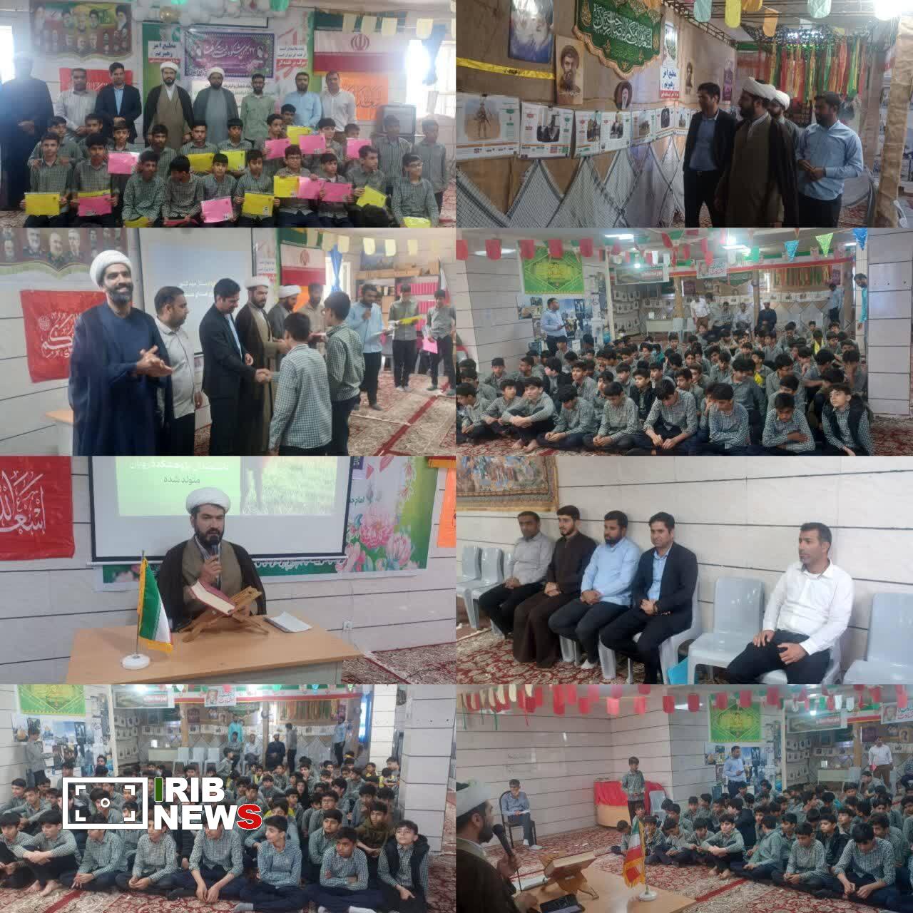  برگزاری جشن فجر مهدوی در مدرسه‌ی راه ایمان