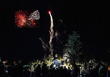 ندای بانگ الله اکبر در هرمزگان