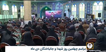 آشکار شدن چهره شیطانی آمریکا توسط رئیس جمهورش