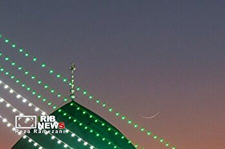 رویت هلال ماه مبارک رمضان ۱۴۰۴ در قم