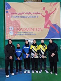 اعزام تیم بدمینتون دختران چهارمحال و بختیاری به مسابقات رنکینگ کشوری