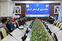 لزوم تشکیل کارگروه پیگیری ماده 10 قانون الزام به ثبت رسمی معاملات