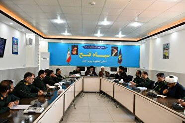 برگزاری نشست قرارگاه تعلیم و تربیت بسیج