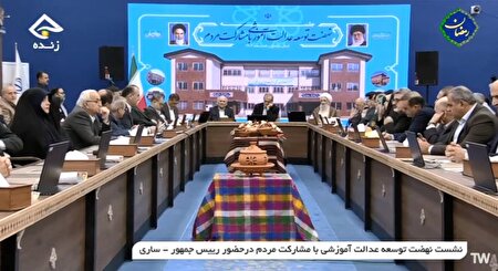 اجرای ۱۱۱ طرح آموزشی در مازندران با هدف تحقق عدالت آموزشی