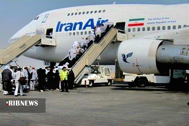 برقراری پرواز مستقیم حج از فرودگاه خرم آباد برقراری پرواز مستقیم حج از فرودگاه خرم آباد