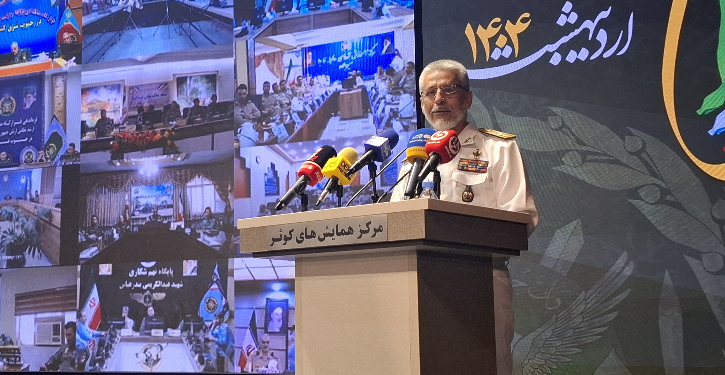 فعلا منتشر نشه - دریادار سیاری: هدف هر حکومتی تامین امنیت و رفاه مردم است فعلا منتشر نشه - دریادار سیاری: هدف هر حکومتی تامین امنیت و رفاه مردم است