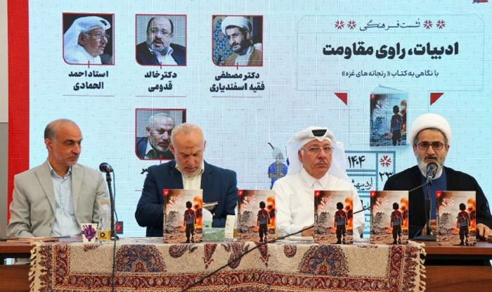 ابوشریف: «ادبیات مقاومت» کمتر از سلاح نیست ابوشریف: «ادبیات مقاومت» کمتر از سلاح نیست