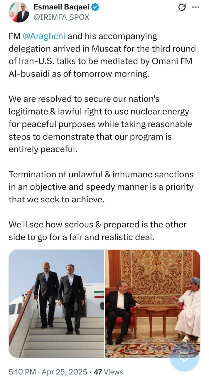 اولویت ما خاتمه تحریمهای غیر قانونی و غیر انسانی است اولویت ما خاتمه تحریمهای غیر قانونی و غیر انسانی است