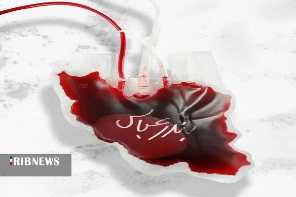 انتقال خون لرستان هماستانیهای را به اهدای خون دعوت کرد انتقال خون لرستان هماستانیهای را به اهدای خون دعوت کرد