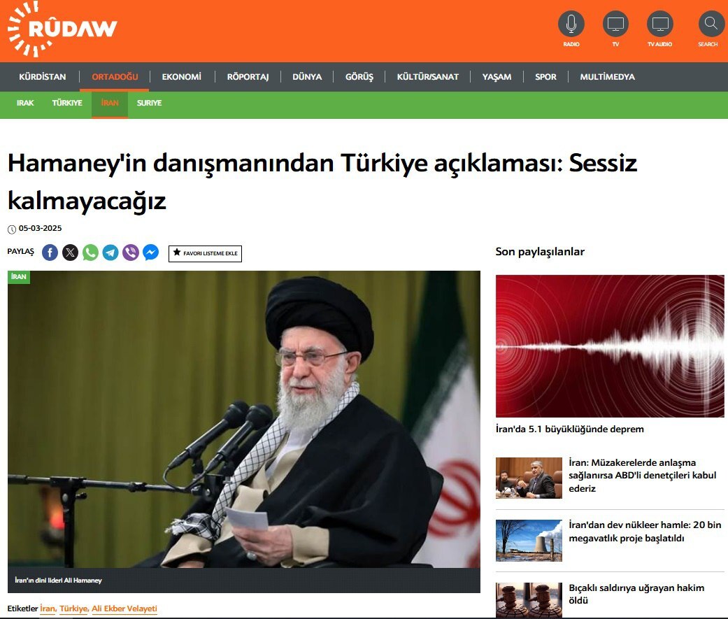 بازتاب سخنان رهبر انقلاب در رسانه‌های ترکیه