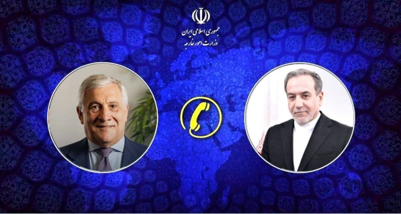 دور پنجم مذاکرات غیرمستقیم ایران و آمریکا به پایان رسید