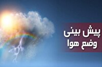 بهبود کیفیت هوای خوزستان از امشب