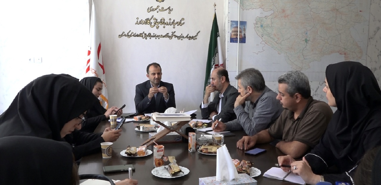پلمپ دفاتر پستی متخلف