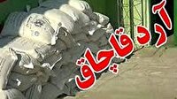 کشف ۴۰ کیسه آرد خارج از شبکه توزیع در پلدختر