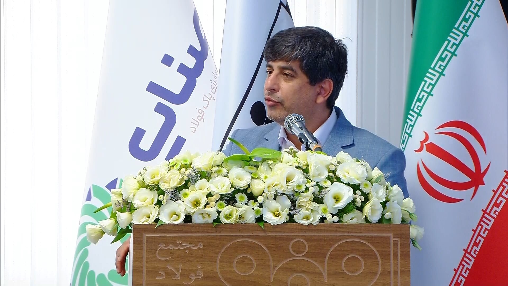 بخشی از نیاز برق فولاد مبارکه تامین شد