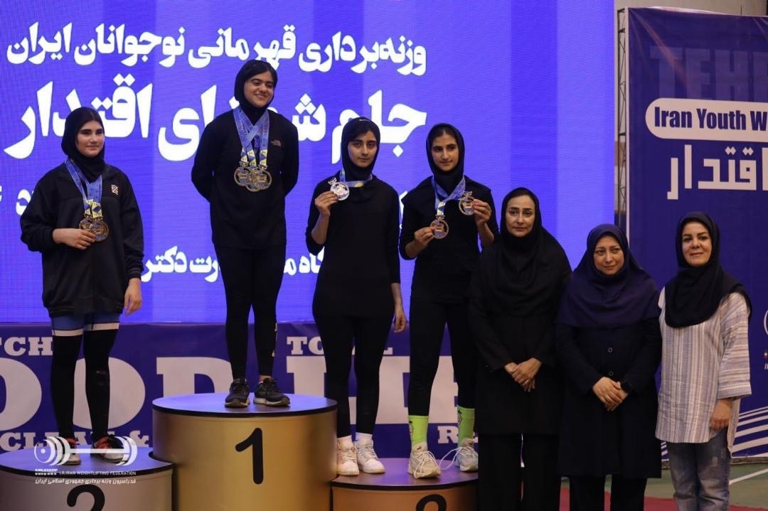 سه مدال طلا برای دختر وزنه بردار هرمزگانی