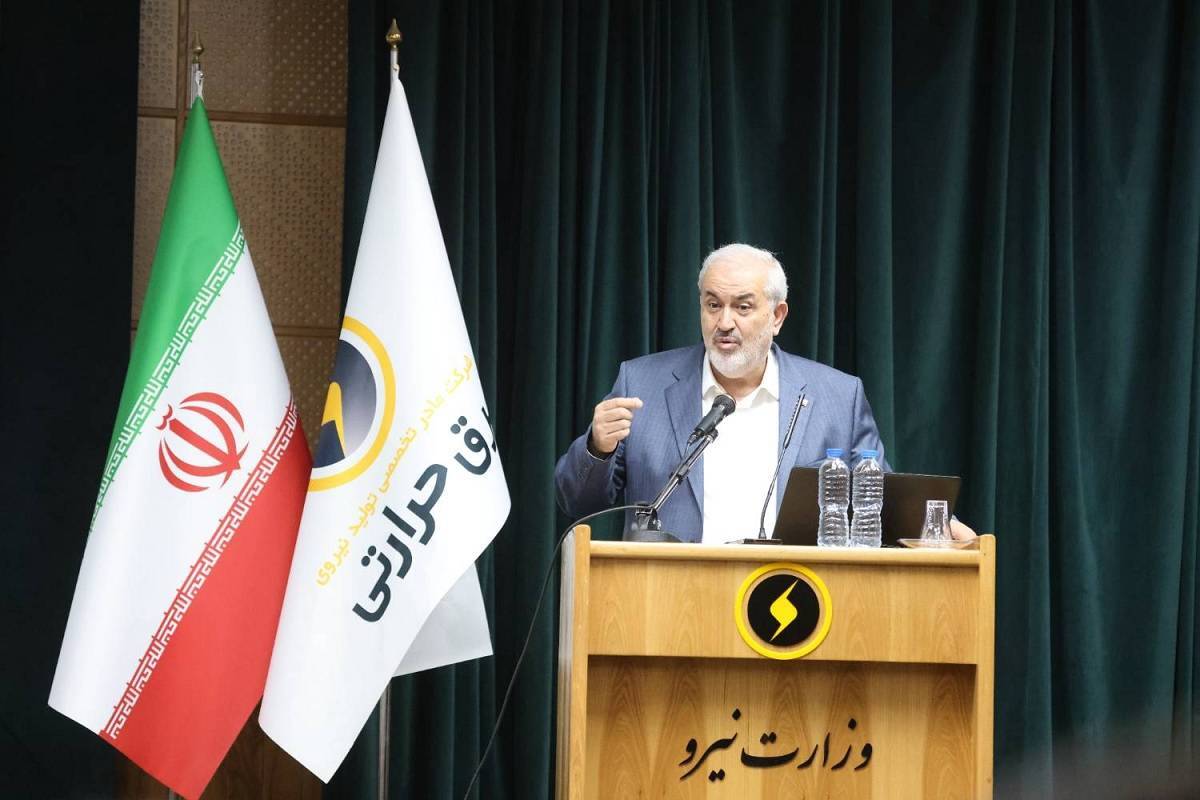 تولید برق با کمترین آب و سوخت در دستور کار وزارت نيرو