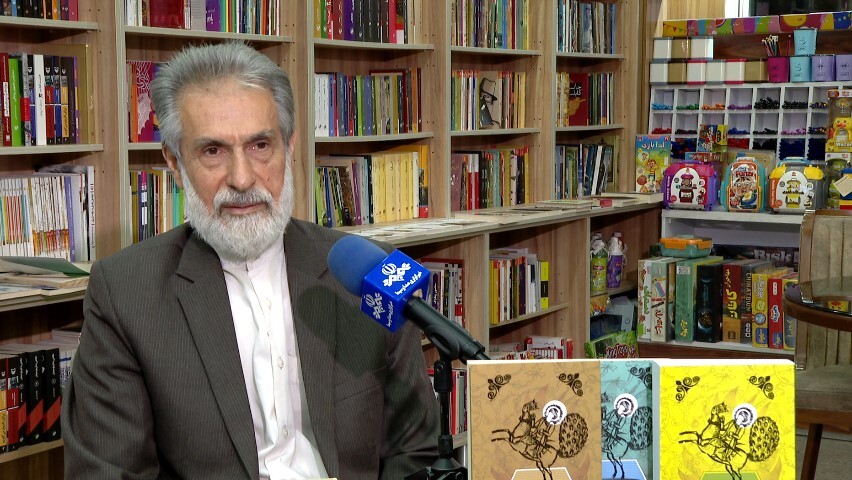 ظرافت های زندگی پیامبر در کتاب سرشار