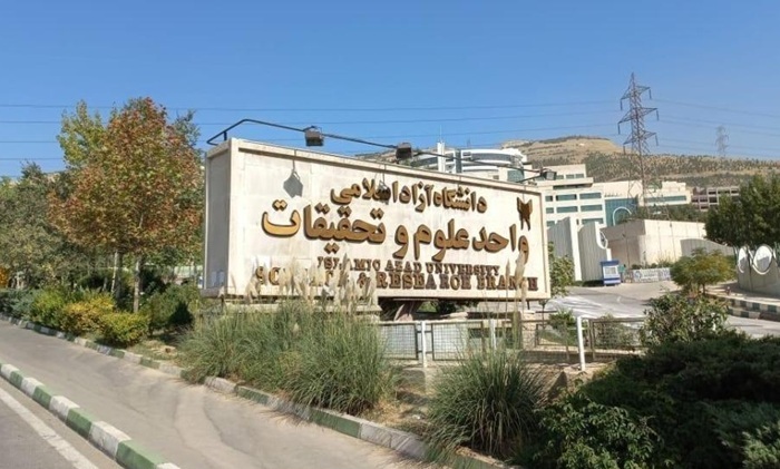 هشدار دانشگاه آزاد به دانشجویان پسر؛ ادامه تحصیل به شرط معافیت