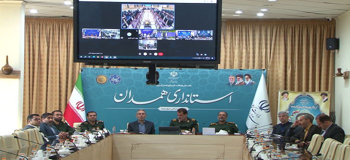 برگزاری رزمایش گروه‌های جهادی تخصصی در همدان