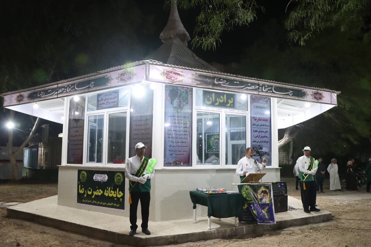 افتتاح چایخانه امام رضا (ع) در شهرستان شادگان