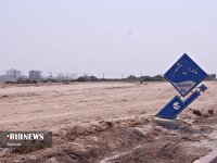 محدودیت موقت تردد در مسیرهای منتهی به میدان قشم