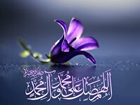 اوقات شرعی بیست و پنجم مهر ماه به افق آبادان و خرمشهر